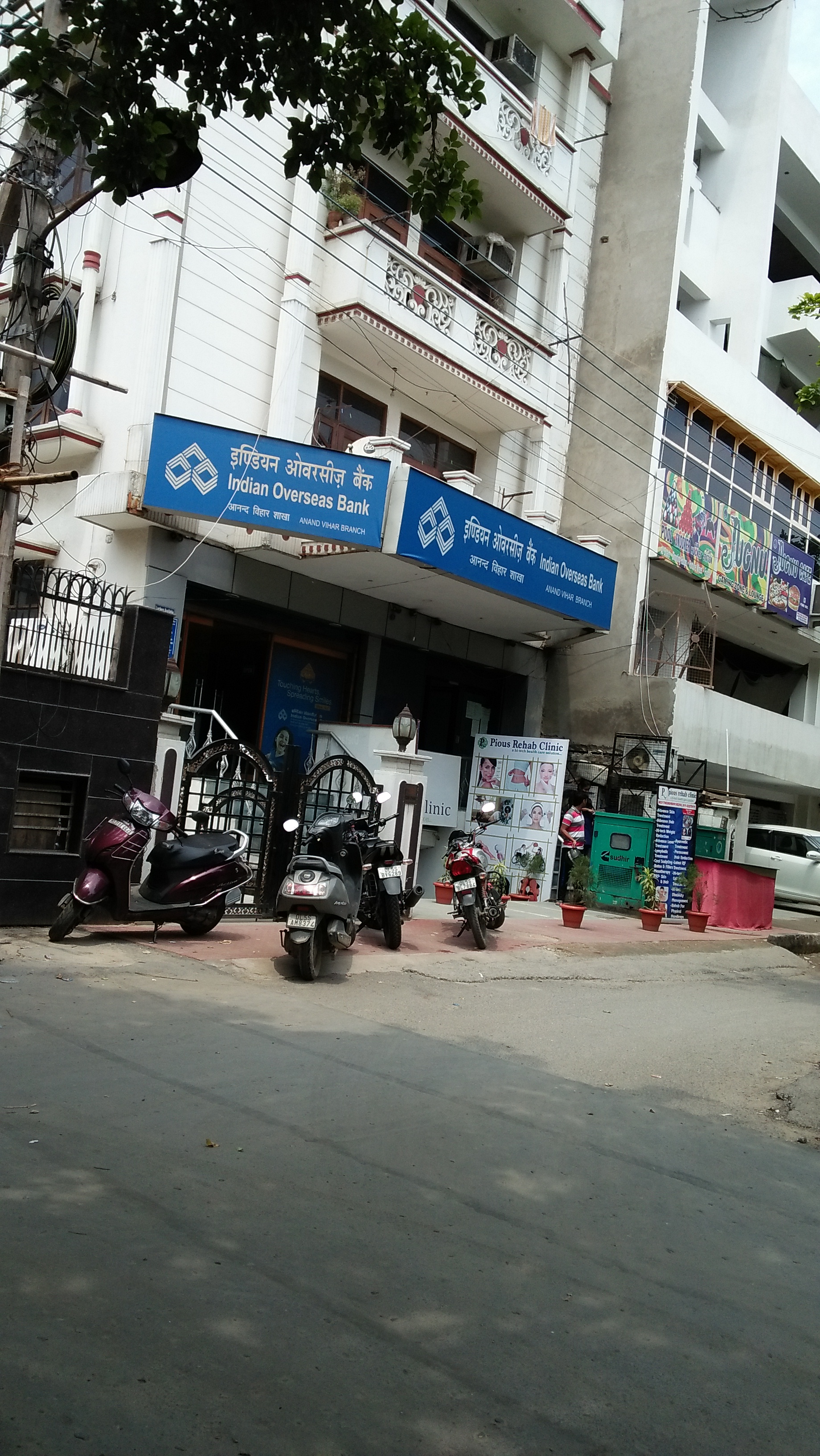 Anand Vihar Indian Overseas Bank